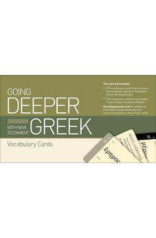 Going Deeper with New Testament Greek Vocabulary Cards