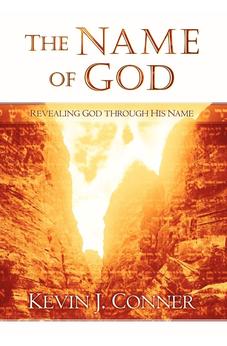 Name of God: Revealing God Through His Name