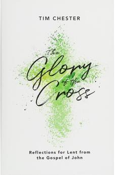 The Glory of the Cross