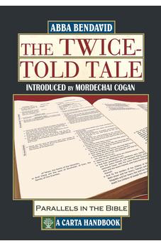 The Twice-Told Tale: Parallels in the Bible