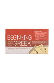Beginning with New Testament Greek Vocabulary and Paradigm Cards