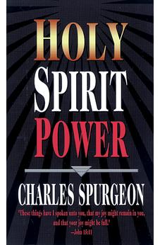 Holy Spirit Power