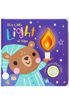 This Little Light of Mine