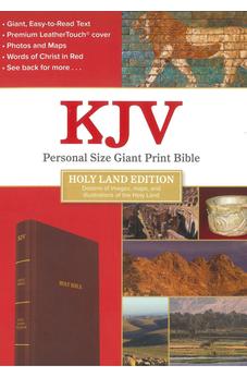 KJV Personal Size Giant Print Bible, Holy Land Edition, Brown LeatherTouch