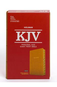 KJV Personal Size Giant Print Bible, Camel Suedesoft LeatherTouch, Indexed, Red Letter, Presentation Page, Footnotes, Full-Color Maps, Easy-to-Read Bible MCM Type
