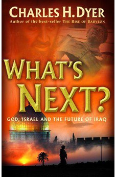 What's Next?: God, Israel and Future of Iraq