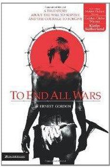 TO END ALL WARS