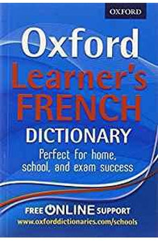 OXF LEARNER'S FRENCH DICTIONARY PB 2012