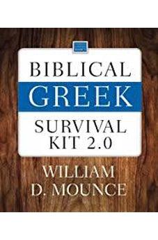 Biblical Greek Survival Kit 2.0 9780310101345