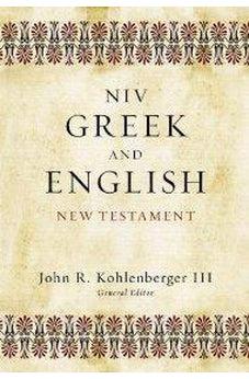 NIV Greek and English New Testament 9780310495901