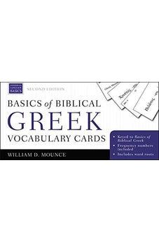 Basics of Biblical Greek Vocabulary Cards: Second Edition 9780310598763