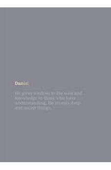 Bible Journal, NKJV - Daniel, Paperback, Comfort Print 9780785236030