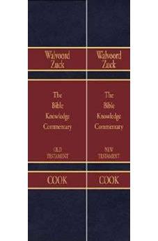 Bk Commentary:  2 Vol Set 9780896938007