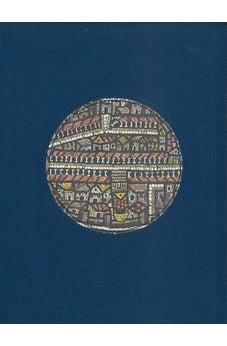 CSB Holy Land Illustrated Bible Navy LeatherTouch