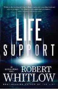 Life Support (Alexia Lindale Book 1)