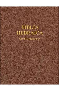 Biblia Hebraica Stuttgartensia (Hebrew Edition)