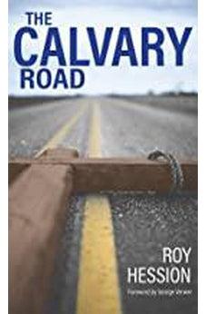The Calvary Road