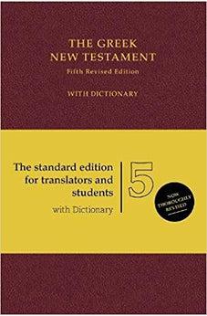 Greek New Testament-FL (Greek and English Edition)