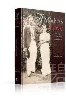A Mother's Love 9788771320237